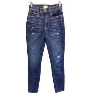 AO LA Size 23 High Rise Skinny Jean